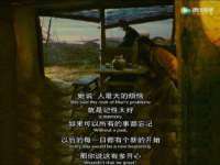 永修县汤赢商贸部