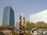 永修县汤赢商贸部