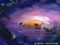 永修县汤赢商贸部