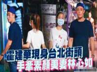 永修县汤赢商贸部