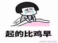 永修县汤赢商贸部
