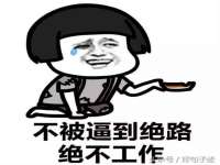 永修县汤赢商贸部