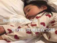 永修县汤赢商贸部