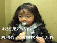 永修县汤赢商贸部