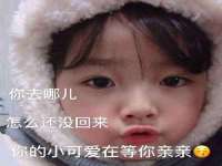永修县汤赢商贸部