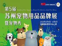 永修县汤赢商贸部