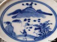 永修县汤赢商贸部