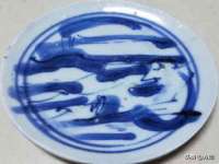 永修县汤赢商贸部