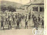 永修县汤赢商贸部