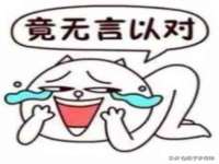 永修县汤赢商贸部