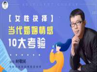 永修县汤赢商贸部
