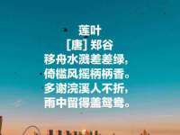永修县汤赢商贸部