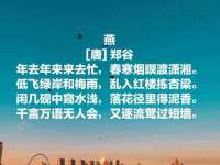 永修县汤赢商贸部