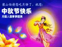 永修县汤赢商贸部