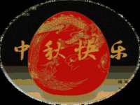 永修县汤赢商贸部