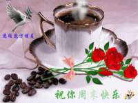 永修县汤赢商贸部