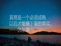 永修县汤赢商贸部