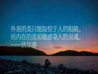 永修县汤赢商贸部