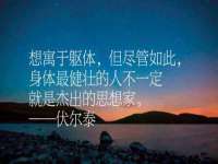 永修县汤赢商贸部