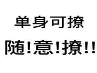 永修县汤赢商贸部