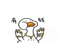 永修县汤赢商贸部