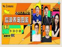 永修县汤赢商贸部