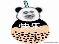 永修县汤赢商贸部