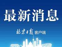 永修县汤赢商贸部