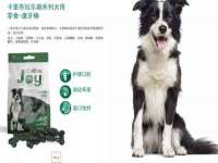 永修县汤赢商贸部