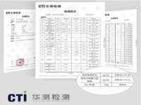 永修县汤赢商贸部