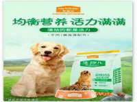 永修县汤赢商贸部