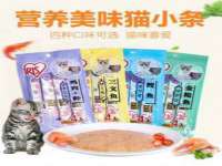永修县汤赢商贸部