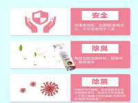 永修县汤赢商贸部