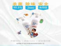 永修县汤赢商贸部