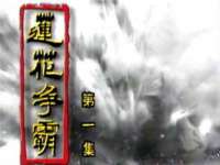 永修县汤赢商贸部