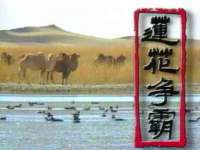 永修县汤赢商贸部