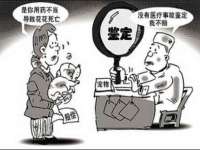 永修县汤赢商贸部