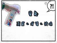 永修县汤赢商贸部