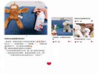 永修县汤赢商贸部