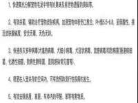 永修县汤赢商贸部