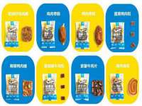 永修县汤赢商贸部