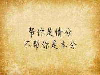 永修县汤赢商贸部