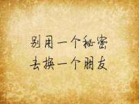 永修县汤赢商贸部