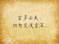 永修县汤赢商贸部