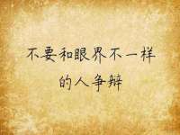 永修县汤赢商贸部