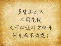 永修县汤赢商贸部