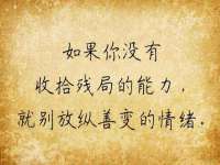 永修县汤赢商贸部