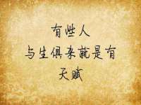 永修县汤赢商贸部