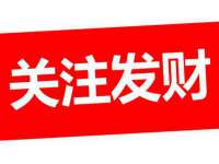 永修县汤赢商贸部