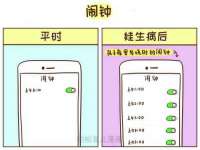 永修县汤赢商贸部